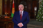 Новогоднее обращение Президента Республики Беларусь Александра Лукашенко к белорусскому народу