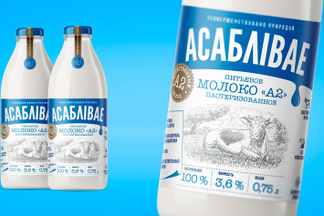 Молоко А2 набирает популярность в Беларуси. В чем его уникальность?