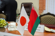 Беларусь — Япония: взаимовыгодные векторы