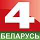 Завтра заработает новый телеканал «Беларусь 4 Могилев»