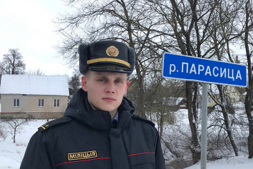 Вячеслав Другомилов из Горок в милиции лишь несколько месяцев, но в его активе уже есть спасенная жизнь