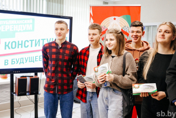 Молодежь Гродно принимает активное участие в досрочном голосовании