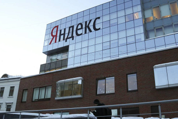 "Яндекс" сообщает о возможных фейках при запросах, связанных с Украиной