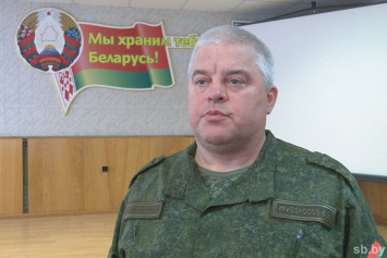 Военком Гомельской области: белорусы в Украине не воюют, мобилизация населения — очередной фейк