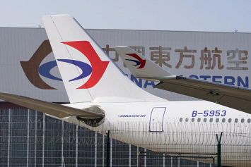 СМИ сообщают о приостановке поисковых работ на месте крушения Boeing 737 в Китае