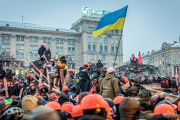 Киевский режим — это не Украина
