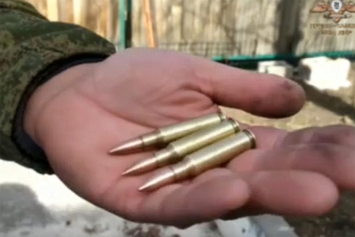 Украинские снайперы применяли запрещенные экспансивные пули в Донбассе 