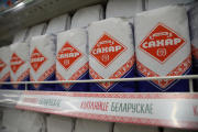 Для сокращения диспаритета цен с соседями и насыщения внутреннего рынка: производители поднимают цены на сахар в среднем на 60 копеек