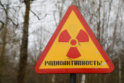 Чернобыльский щит Полесья
