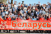 9 Мая праздновала вся Беларусь
