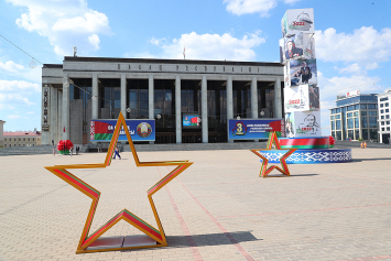 Зарубежные лидеры поздравляют Президента Александра Лукашенко и белорусский народ с Днем Независимости