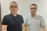 Этнические белорусы братья Кононовичи сделали первое заявление после своего исчезновения в начале марта