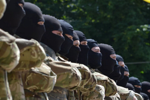 Верховный суд России объявил украинский батальон "Азов" террористической организацией