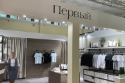 Территория белорусских брендов