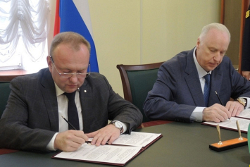 ГКСЭ Беларуси и Следственный комитет РФ подписали соглашение о сотрудничестве