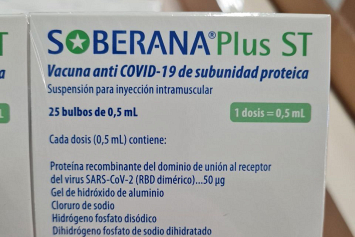 В Беларусь поступила вакцина от COVID-19 кубинского производства