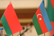 Минск — Баку: надежное партнерство, проверенное временем
