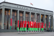 Лукашенко поздравил с юбилеями коллективы Дворца Республики и Президентского оркестра