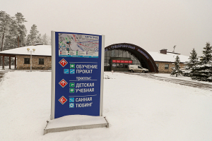 За выходной день горнолыжный центр «Силичи» посещают около 7-10 тысяч человек