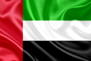Лукашенко поздравил Президента ОАЭ Мухаммеда бен Заида аль-Нахайяна с Днем создания федерации