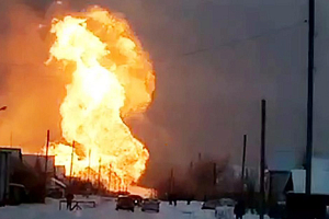 Три человека погибли при взрыве на газопроводе в Чувашии