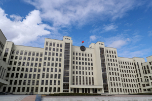 Совет Министров утвердил план подготовки указов и законопроектов в Беларуси в 2023 году