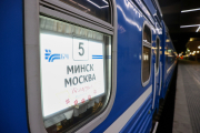 Почта «СОЮЗа»: какими поездами можно приехать в Беларусь на длинные выходные