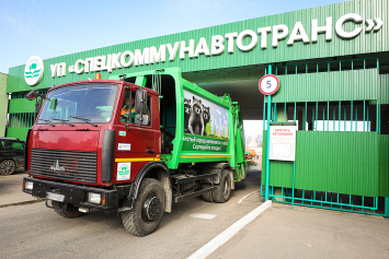 Мусороперерабатывающий сортировочный завод под Минском готовится к реконструкции