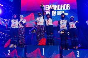 Белорусские фристайлисты завоевали пять медалей на этапе Кубка чемпионов в Москве