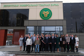 БУТБ расширяет сеть брокеров в России – четыре новых аккредитовались в Самарской области