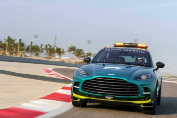 Aston Martin представил самую быструю в мире скорую помощь для "Формулы-1"
