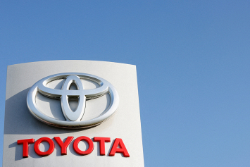 В сети появились новые подробности о Toyota Century