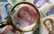 Надежная ставка на юань