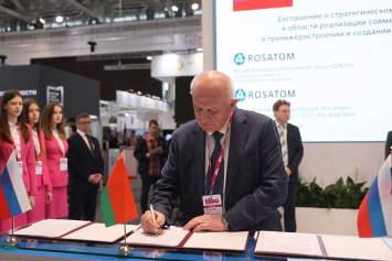 В сотрудничестве с госкорпорацией «Росатом» Беларусь готова выходить на новые перспективные проекты
