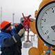 Россия перестала поставлять газ в Украину