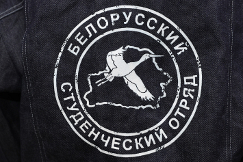 Патриотический слет студенческих отрядов пройдет в Беларуси 11–12 мая