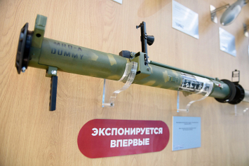 Ростех впервые представит в Минске новейший малогабаритный реактивный огнемет