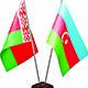 Президент Азербайджана Ильхам Алиев посетит Беларусь