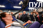 Белоруска Марина Василевская полетит на МКС в составе основного экипажа