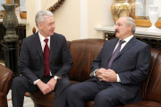 Лукашенко поздравил мэра Москвы Сергея Собянина с 65‑летием