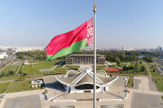 «Сердцем за Беларусь»: эволюция законодательства как индикатор развития общества