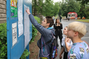 Большинство белорусских выпускников хотят получать образование в Беларуси — эксперт