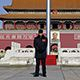 Власти Пекина сняли введенный из-за смога «красный» уровень тревоги
