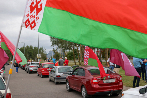 РОО «Патриоты Беларуси» приглашает 19 августа принять участие в автопробеге «За Единую Беларусь»