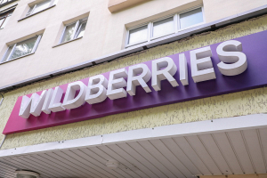 Wildberries снял с продажи препараты с ботоксом