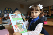 Лукашенко: уровень национального образования определяет безопасность и благополучие государства