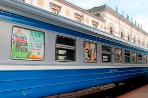 Брендированный литературный поезд будет курсировать по маршруту Витебск – Городок