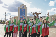 День народного единства — рождение новой традиции Беларуси