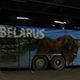 Белорусская молодежка добиралась на чемпионат мира по хоккею в Финляндии на автобусе