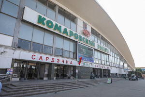 Подозрительный рюкзак обнаружили у Комаровского рынка в Минске – на место выехали саперы